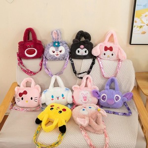 Kulomi sanrioed Stitch <span class=keywords><strong>Hello</strong></span> KT กระเป๋านักเรียนลายแมวสำหรับเด็กกระเป๋านักเรียนน่ารักสไตล์ผู้หญิง - Product Image 2
