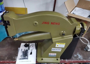 JN-902 Chaussure Bord Rognage Machine De Fabrication Chaussure Semelle Bord <strong>Rog</strong> Machine - Product Image 2