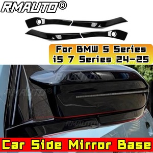 For BMW 5 Series i5 7 Series 2024-2025 <b>Car</b> Rearview Protect Side <b>Mirror</b> Base Body Kit Rearview <b>Mirror</b> Base Trim <b>Car</b> Accessories - Product Image 1