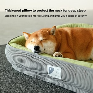Fabrik-Großhandel Atmungsaktives, Warmes, Hochwertiges Plüsch-Hundebett-Sofa, Haustierzubehör, Hunde- und Katzenbett - Product Image 3