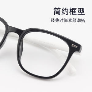 Montura de Gafas Rectangulares Retro Danyang 28011, Ligeras, Montura Completa, Unisex, Lentes de Resina - Product Image 4