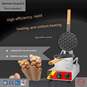 Máquina para Hacer Waffles Eléctrica Industrial, de Alta Resistencia, Comercial, para Catering a Gran Escala - Product Image 4