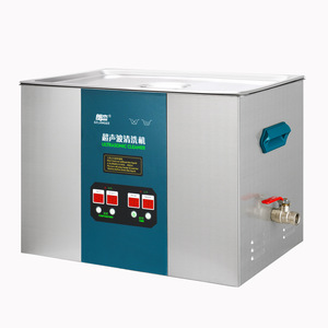 Nettoyeur à ultrasons pour bijoux, <span class=keywords><strong>bain</strong></span> à ultrasons à fréquence ultrasonique, <span class=keywords><strong>nettoyage</strong></span> à ultrasons de laboratoire pour instruments dentaires - Product Image 2