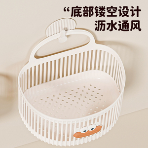 Zhu Haozhe Wall Mounted Storage <b>Basket</b> <b>Plastic</b> Bathroom Kitchen Desk Organizer With Hook For Stationery And Miscellaneous Items - Product Image 3