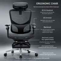 Chaise de bureau ergonomique en maille avec fonction inclinable, réglable en hauteur, robuste, pour chef de service