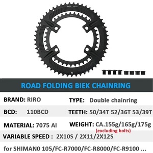 OEM/ODM RIRO 110 BCD 4 boulons vélo plateau vélo route chaîne anneau 34/36/39/50/52/53T pédalier pour R7000 R8000 <span class=keywords><strong>R9100</strong></span> - Product Image 2