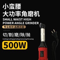 Polisseuse d'angle électrique 220/110V à vitesse variable, qualité professionnelle, portable, pour le nettoyage des carreaux de sol et de mur, avec logo OEM, vente en gros