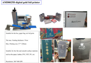 Amydor-máquina de impresión digital de lámina dorada 8025D, impresora de lámina caliente, grosor de impresión de 35cm - Product Image 5