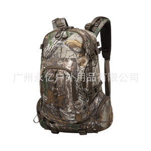 Sac à dos de chasse camouflage Gaf Custom Realtree 25L avec poche zippée, sports de plein air, unisexe - Product Image 4