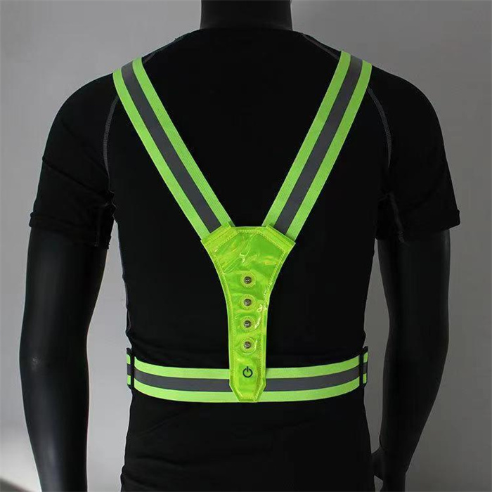 Детский светоотражающий жилет