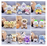 Peluche personnalisée de 8 pouces en gros d'usine, rembourrage en coton PP, sac en filet, cadeau pour machines à griffes et distributeurs de poupées