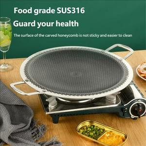 Plaque de barbecue portable en acier inoxydable 316, plaque à poisson antiadhésive en nid d'abeille, compatible avec les plaques à induction, gril universel - Product Image 2