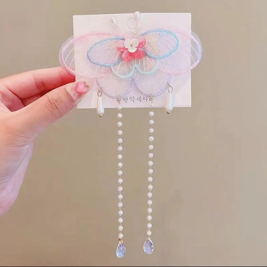 DOMOHO Antique Super Fairy Pearl Children's Hairpin Moving Butterfly Design with Tassel Han Clothing Headdress Hair Accessories