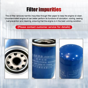 Filtro de aceite de repuestos de carretilla elevadora de alta calidad JX85100C/JX0810D1 utilizado para 490B - Product Image 5