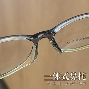 Monture de lunettes ovale Mirror One Tr90 7218 pour femme, ultra légère, avec verres dégradés en plastique, origine Danyang - Product Image 4