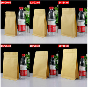 Túi giấy màu nâu <span class=keywords><strong>2025</strong></span> nhiều lớp túi Cà phê đáy phẳng Túi giấy Kraft cho cà phê 12x22cm - Product Image 6