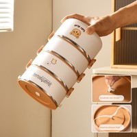 Lonchera de Acero Inoxidable 304 Apta para Microondas, con Tapa, Multicapa, Portátil, Térmica, Diseño Atractivo