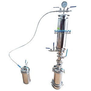 SUNTHAI 1lb جديد نشط مغلقة حلقة النازع مع نصف كروية غطاء و خزان إعادة تعبئة - Product Image 1