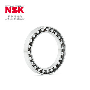Rodamiento de bolas de contacto angular NSK de una hilera y pared delgada para plantas de fabricación - Product Image 2