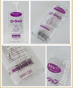 <span class=keywords><strong>Lubricante</strong></span> Personal Premium a Base <span class=keywords><strong>de</strong></span> Agua para Piel Sensible, Uso Vaginal y <span class=keywords><strong>Anal</strong></span> <span class=keywords><strong>de</strong></span> Larga Duración, OEM, Mayor Comodidad para Parejas - Product Image 4