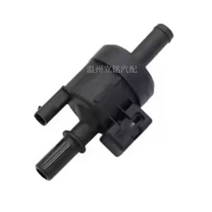 Válvula de Control F01R00KA05 de Plástico DC 12V para Coches Wuling Hongguang S3, Rongguang, New Card, Zhiguang Mini - Product Image 1