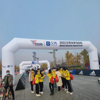 Arche gonflable personnalisée pour compétitions sportives, événements publicitaires et promotion de camping avec affichage du logo