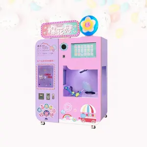 High Speed 30 Candys/H Cotton Candy Making Vending Machine For Market