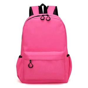 Promotional Wholesale Children's <strong>School</strong> Backpacks Multicolor Custom Design Logo Kids Student Backpack Cheap Price <strong>School</strong> <strong>Bag</strong> - Product Image 2