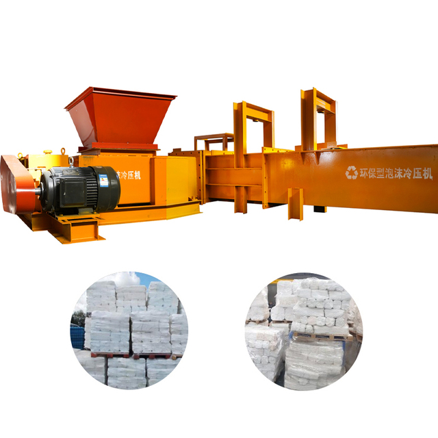 EPS Waste Scraps Cold Press EPS Cold Recycling Polystyrene EPS Foam Cold Press Compactor Machine