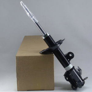 Amortisseur avant de haute qualité pour pièces automobiles, numéro de série 48510-BZ750, prix de vente abordable - Product Image 1