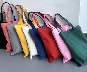 Sac fourre-tout en toile personnalisé sac fourre-tout réutilisable en coton avec logo sac d'épicerie avec fermeture éclair - Product Image 2