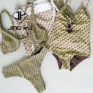 Traje de Baño Profesional al por Mayor, Traje de Baño Hawaiano Reversible de Nailon Reciclado, Traje de Baño Estampado de Alta Calidad - Product Image 1