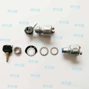 สวิตช์กุญแจสตาร์ท Earth Brand Jk404c สำหรับรถยก Hangzhou Cpd1 3 ตัน อะไหล่เปลี่ยนกุญแจสตาร์ท - Product Image 2
