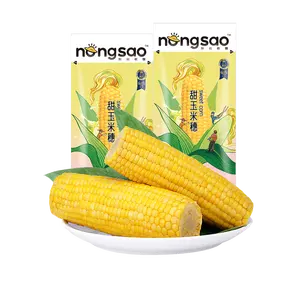 sweet corns with vacuum bag canned sweet corn factory