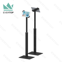 LSF03B-D support de verrouillage réglable en hauteur de kiosque de tablette au sol télescopique debout libre pour IPad/Android présentoir de kiosque de tablette