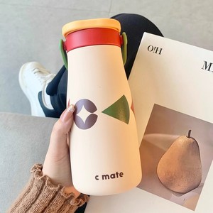 Botella de Agua Aislada C Mate 7005 Mocha, Termo Portátil de Doble Bebida para Uso en Exteriores - Product Image 4