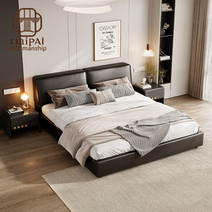 <span class=keywords><strong>Letto</strong></span> <span class=keywords><strong>Matrimoniale</strong></span> di Lusso in Pelle, Struttura Moderna <span class=keywords><strong>per</strong></span> Camera da <span class=keywords><strong>Letto</strong></span> Principale, <span class=keywords><strong>Base</strong></span> <span class=keywords><strong>Letto</strong></span> Personalizzabile 1.5m/1.8m <span class=keywords><strong>per</strong></span> Villa - Product Image 3