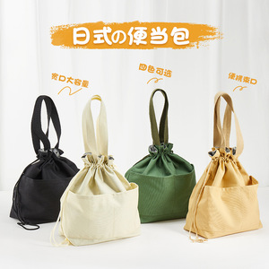 Sac à déjeuner en toile avec fermeture à cordon, isolé et épaissi, pour les employés de bureau, pour pique-nique - Product Image 3
