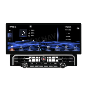 17 inch Screen Stereo For Toyota 4Runner 2010-2022GPS Multimedia Player RCA <b>amplifier</b> aftermarket Android Radio Head Unit - Product Image 1