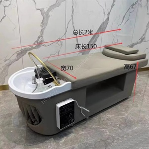 Équipement de spa capillaire japonais KISEN, lit de massage électrique pour shampooing, mobilier de salon, chaise de shampooing avec bac de lavage capillaire - Product Image 4