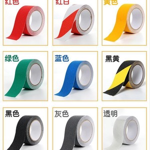 Watch Your Step Anti Slip Tape 0.75mm Thickness <b>Yellow</b> Black Warning <b>Sticker</b> For Stairs Safety - Product Image 4