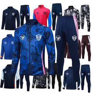 Giacca da Calcio Uomo Autunno e Inverno 2024-25 per Tutte le Squadre di Club e Nazionali <span class=keywords><strong>Tuta</strong></span> Sportiva da Uomo - Product Image 1