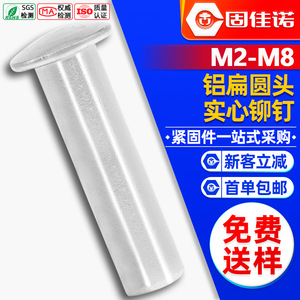 2มม./3มม./4มม./5มม. - Product Image 1
