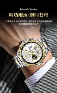 Montre à quartz décontractée pour homme en acier inoxydable, montre à trois aiguilles pour homme - Product Image 6