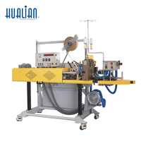 FBK-13DC HUALIAN Machine d'emballage à coudre à double pincement à thermoscellage continu pour sac d'engrais en polyéthylène robuste de 25kg