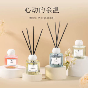 <b>Reed</b> <b>Diffuser</b> Shangri-la Osmandthus 100ml Long Lasting Scent Home Fragrance Bedroom Gift - Product Image 4