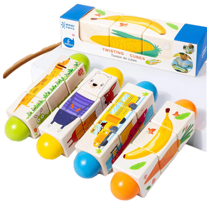 Puzzle en bois d'animaux de dessin animé, blocs rotatifs, jouet éducatif pour l'apprentissage précoce et la cognition pour bébés - Product Image 1