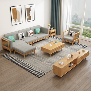 Juego de sofá modular en forma de L de madera maciza y tela para sala de estar, color madera natural, con otomana y silla - Product Image 1