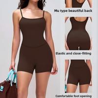 Combinaison de sport 2 pièces unie à taille haute, style transfrontalier Europe-Amérique, pour course et fitness, respirante, sans couture, extensible dans les quatre sens