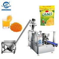 Machine d'emballage rotative automatique pour sachets préformés Doypack de protéines en poudre et de jus instantané